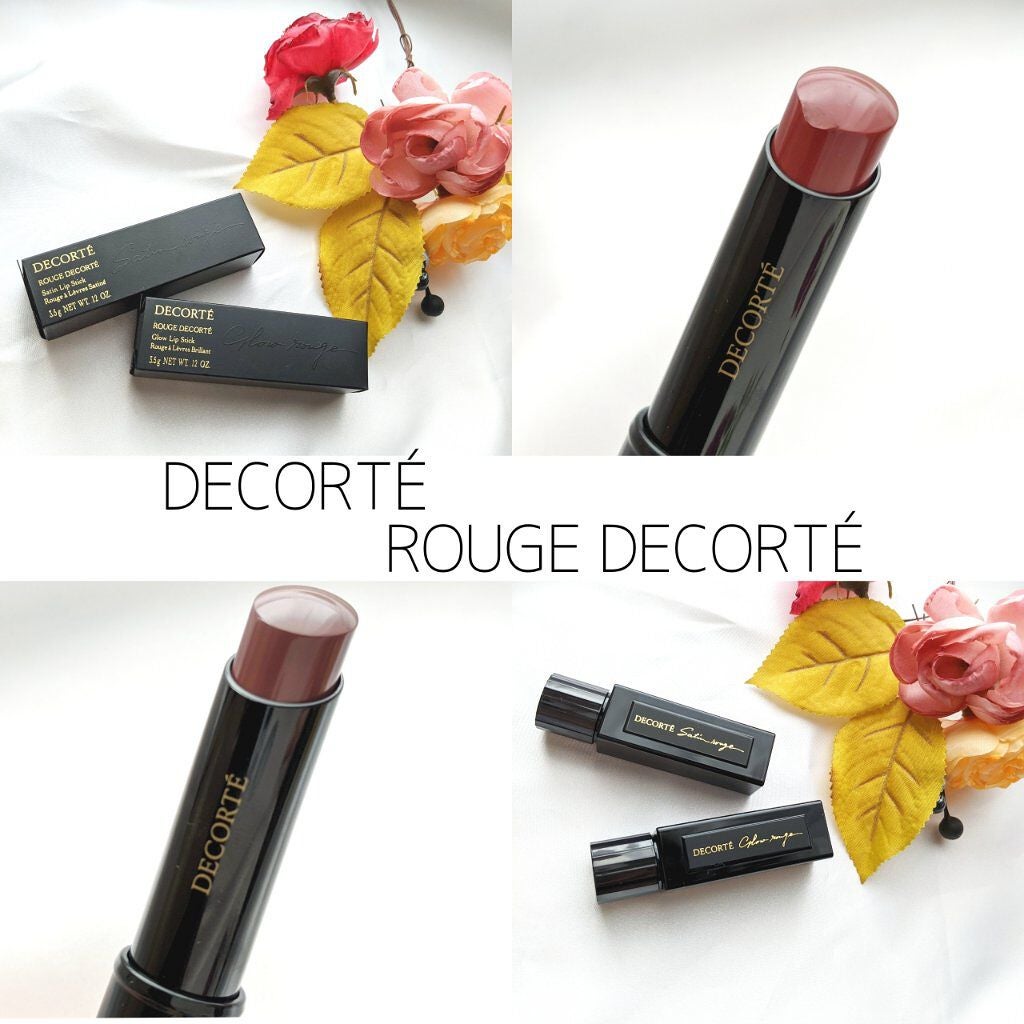 ルージュ デコルテ/DECORTÉ/口紅を使ったクチコミ(1枚目)