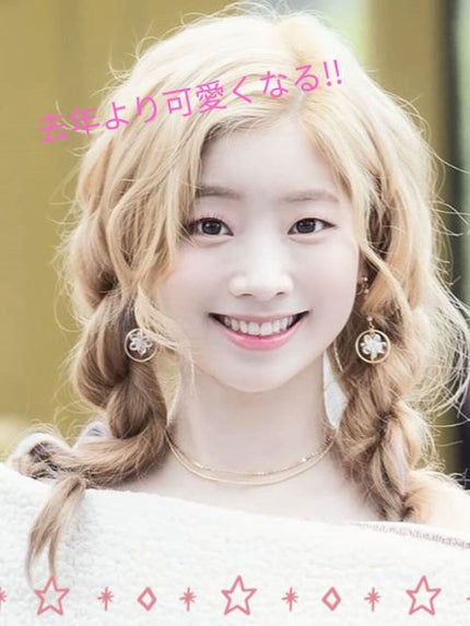 ビオレUV アクアリッチ アクアプロテクトローション(水層パック)/ビオレ/日焼け止めローションを使ったクチコミ(1枚目)