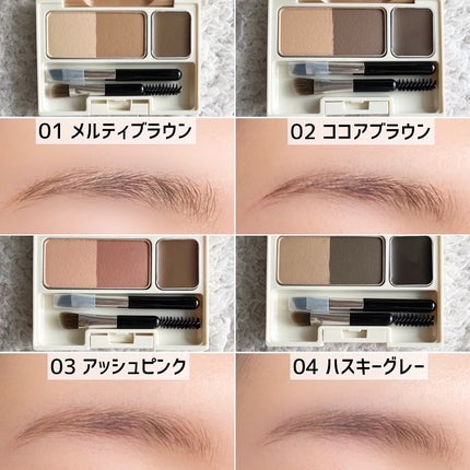 アイブロウキーパー/コフレドール/パウダーアイブロウを使ったクチコミ(2枚目)