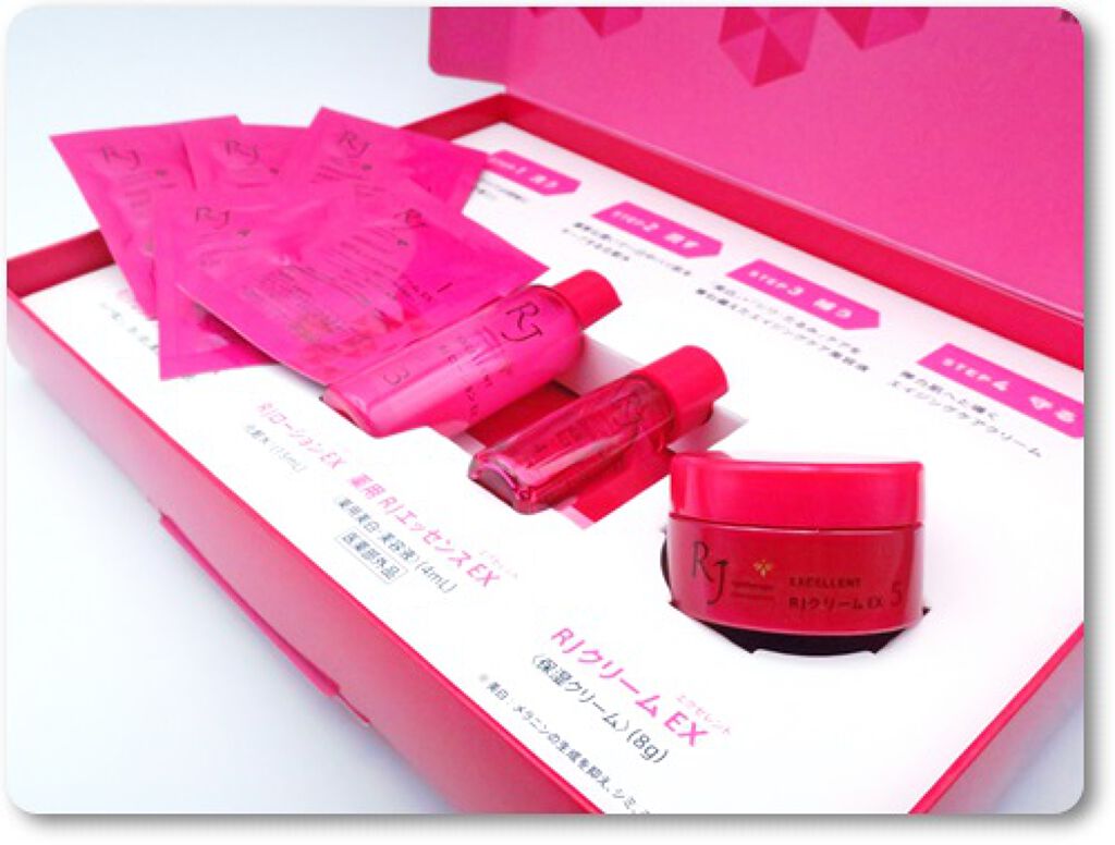 RJエクセレントお試しセット/アピセラピーコスメティクス/スキンケアキットを使ったクチコミ(3枚目)