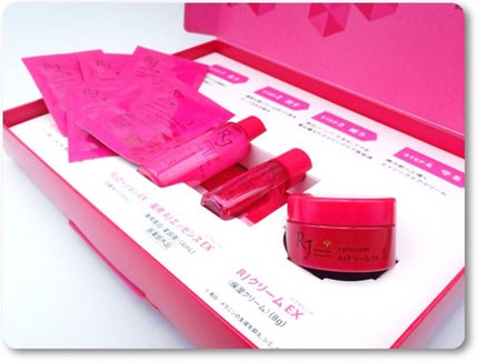 RJエクセレントお試しセット/アピセラピーコスメティクス/スキンケアキットを使ったクチコミ(3枚目)