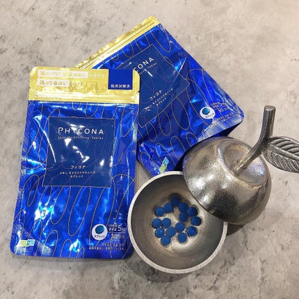 スキンモイストリフティングタブレット/フィコナ/美容サプリメントを使ったクチコミ(1枚目)