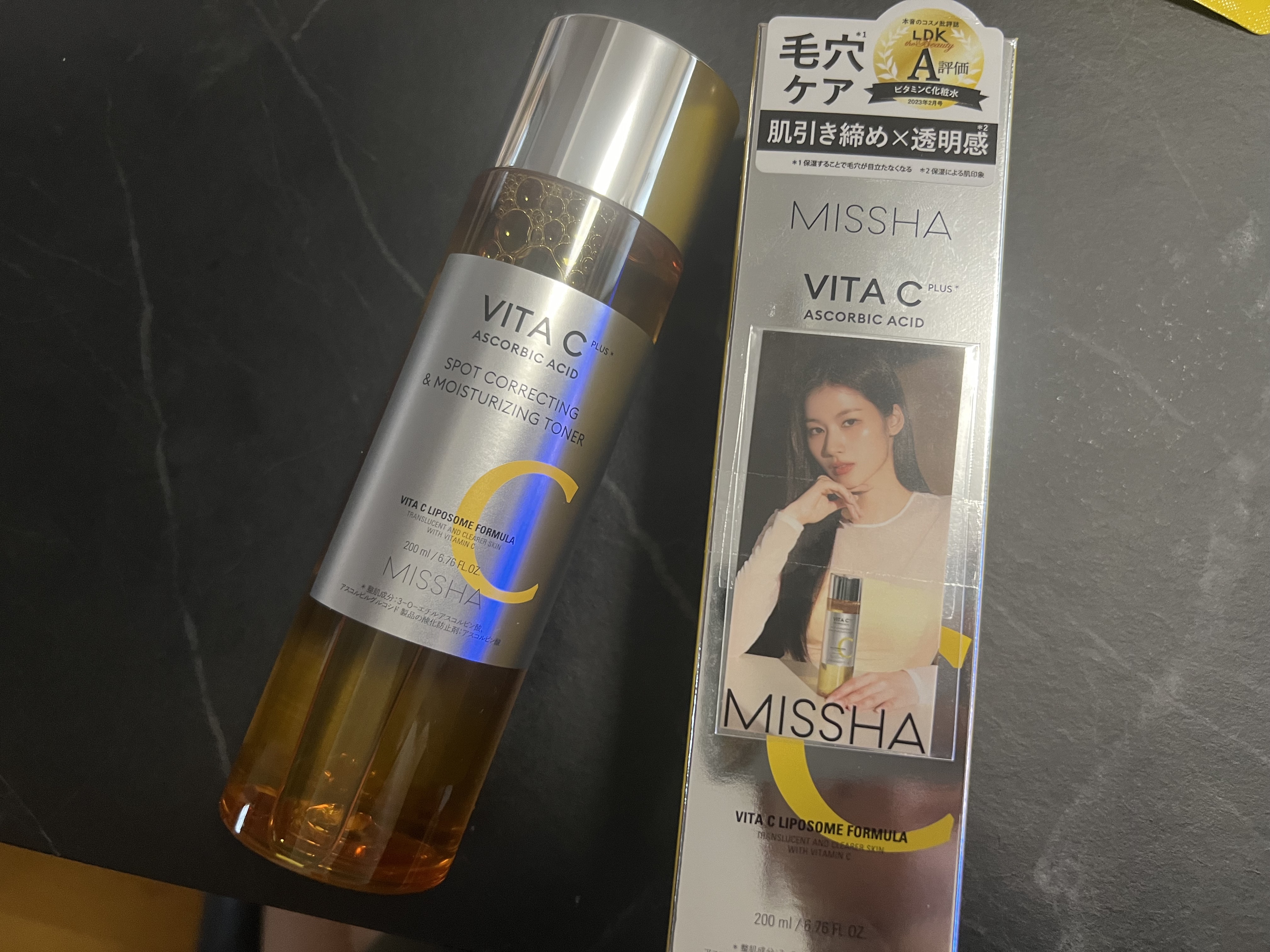 MISSHA ビタシープラス 化粧水のクチコミ「MISSHA
ビタシープラス 化粧水

じゃぶじゃぶ使えるコスパが良い化粧水みつけた！
クッシ.....」（1枚目）