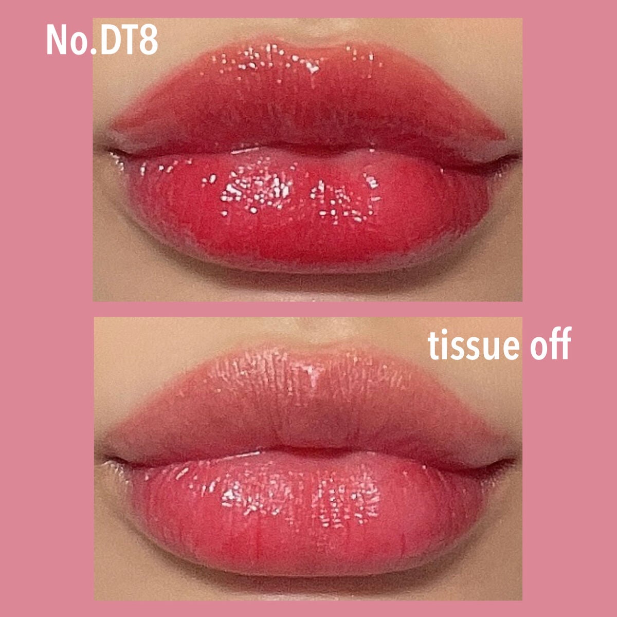 オーロラ デュイ ティント/MERZY/リップティントを使ったクチコミ(4枚目)