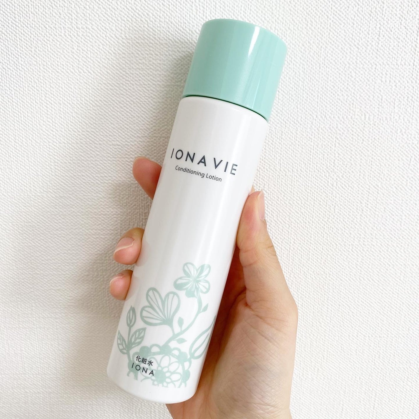 コンディショニング ローション/イオナヴィー/化粧水を使ったクチコミ(5枚目)