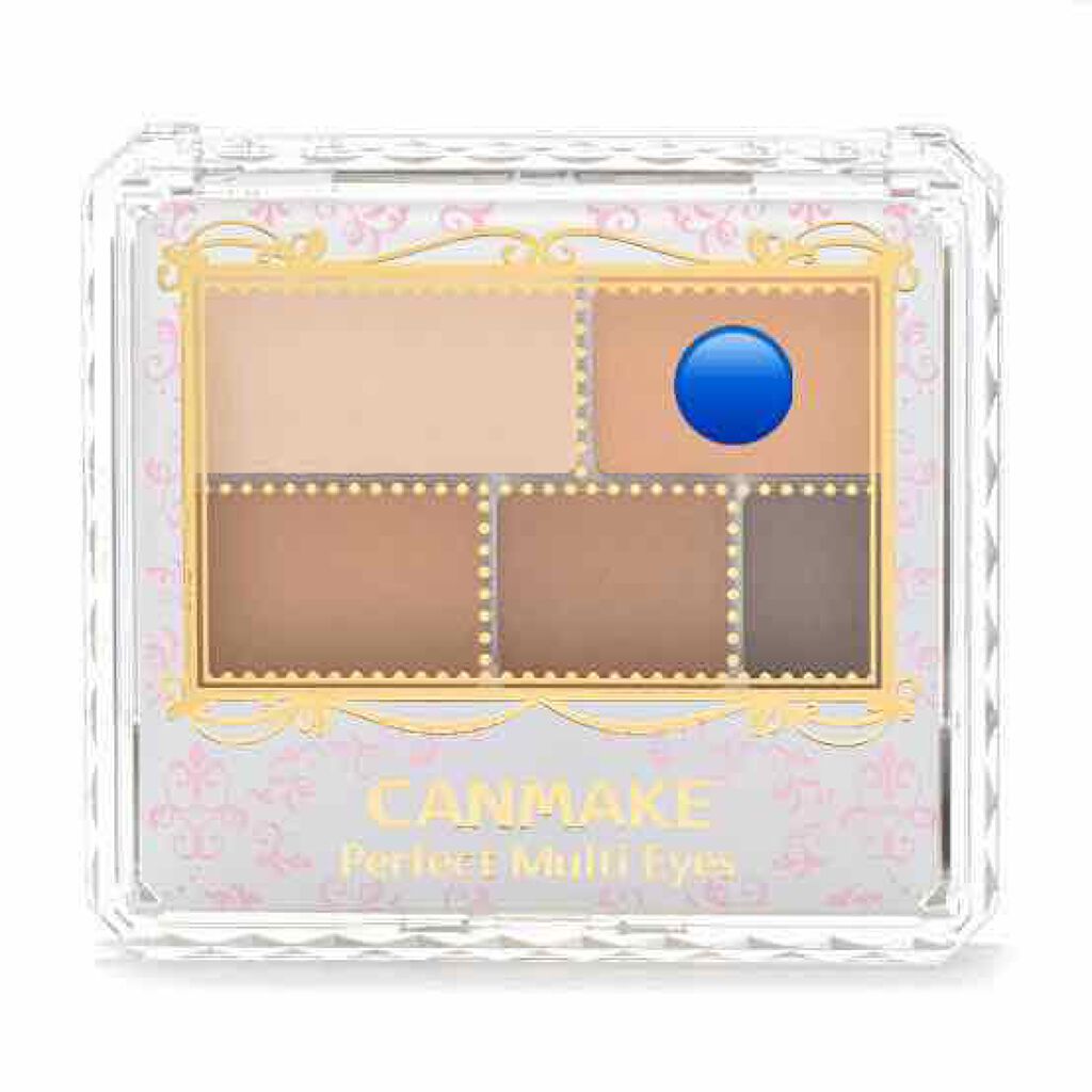 パーフェクトマルチアイズ/キャンメイク/アイシャドウパレットを使ったクチコミ（3枚目）