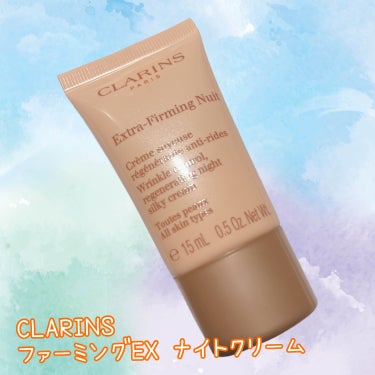 ファーミング EX ナイト クリーム SP  オールスキン/CLARINS/フェイスクリームを使ったクチコミ（1枚目）