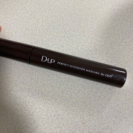 レ ベージュ パレット ルガール/CHANEL/アイシャドウパレットを使ったクチコミ(6枚目)