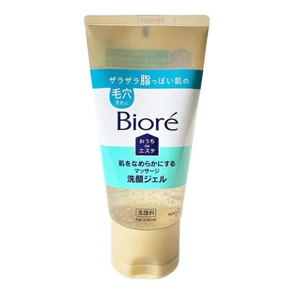 おうちdeエステ 肌をなめらかにする マッサージ洗顔ジェル/ビオレ/その他洗顔料を使ったクチコミ(1枚目)