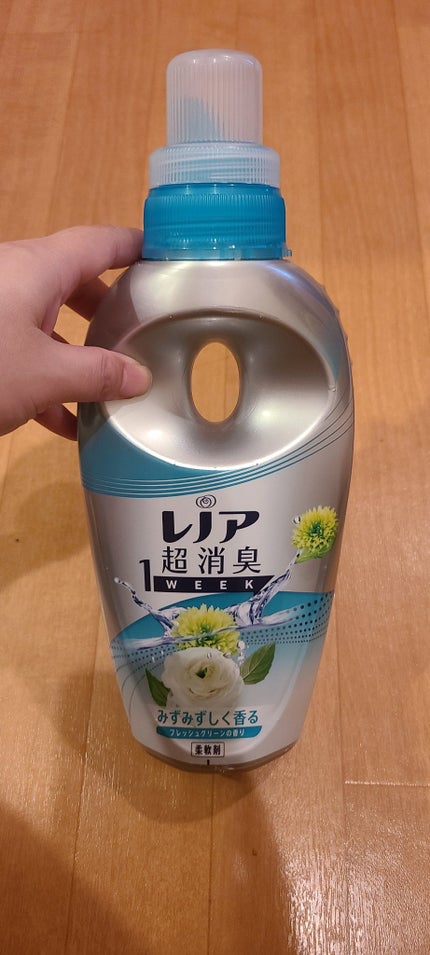 レノア超消臭1WEEK フレッシュグリーンの香り /レノア/柔軟剤を使ったクチコミ(1枚目)