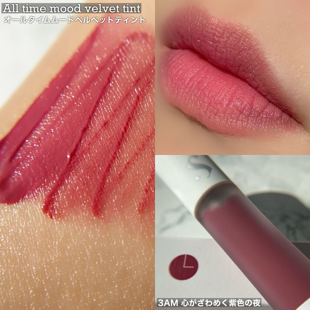 アニューム セバム コントロール パウダー/saat insight/ルースパウダーを使ったクチコミ(4枚目)