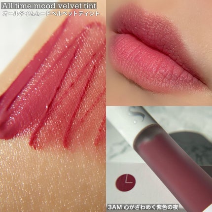 アニューム セバム コントロール パウダー/saat insight/ルースパウダーを使ったクチコミ(4枚目)