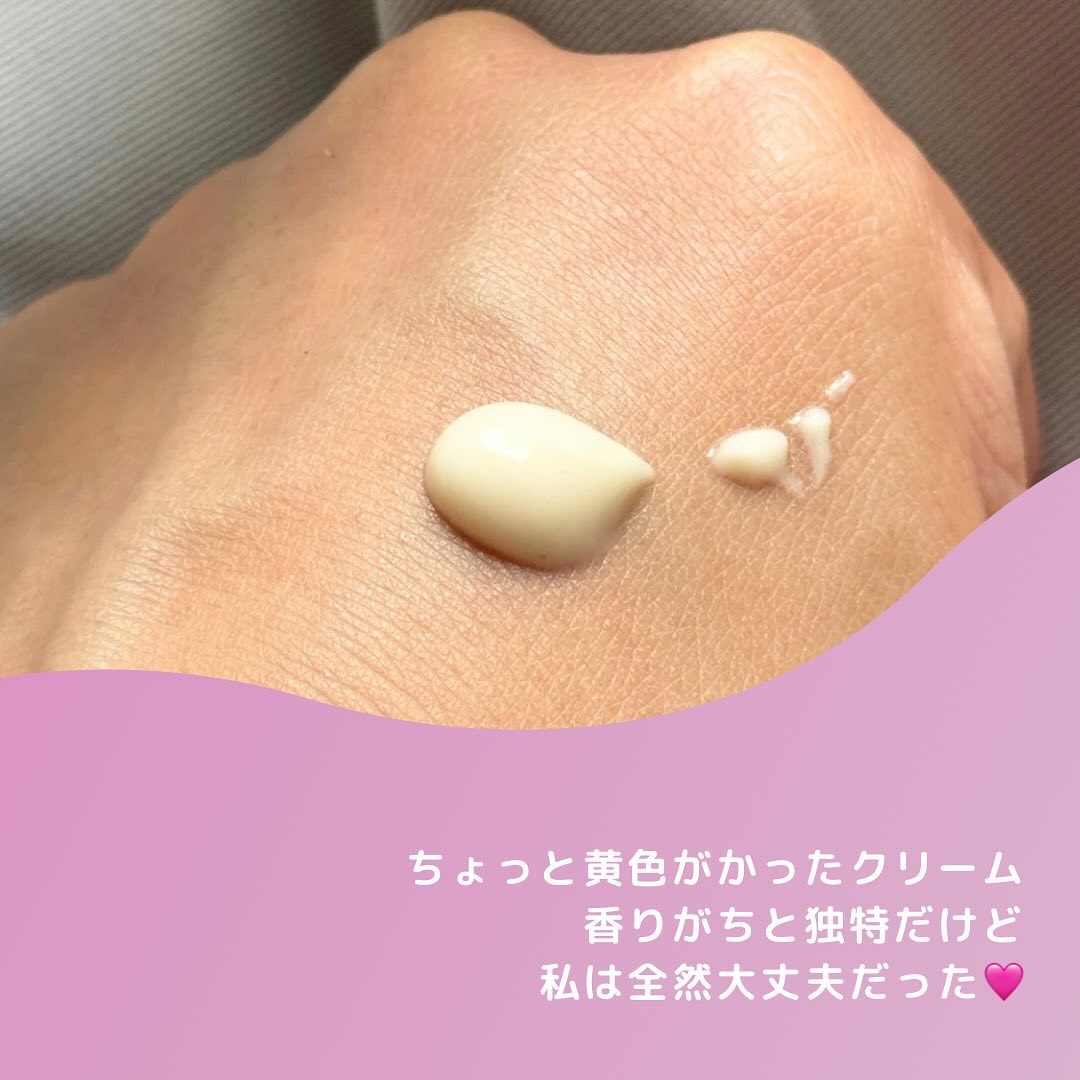 ケアフルハーブ スージングボディローション/EUNYUL/ボディローションを使ったクチコミ（2枚目）