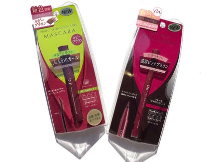 パーフェクトエクステンション マスカラ for カール/D-UP/マスカラを使ったクチコミ(5枚目)