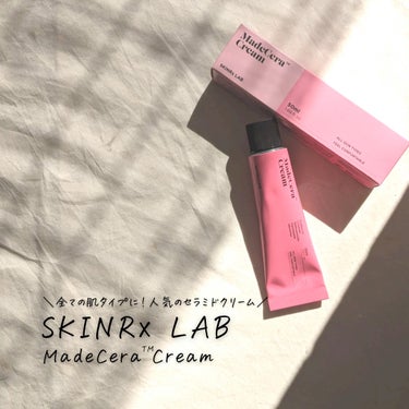 マデセラクリーム/SKINRx LAB/フェイスクリームを使ったクチコミ（1枚目）