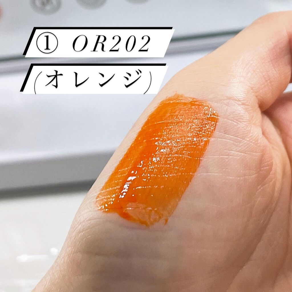 ディアダーリン ウォータージェルティント/ETUDE/リップティントを使ったクチコミ(6枚目)