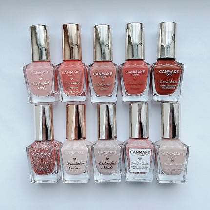 カラフルネイルズ/キャンメイク/マニキュアを使ったクチコミ(8枚目)