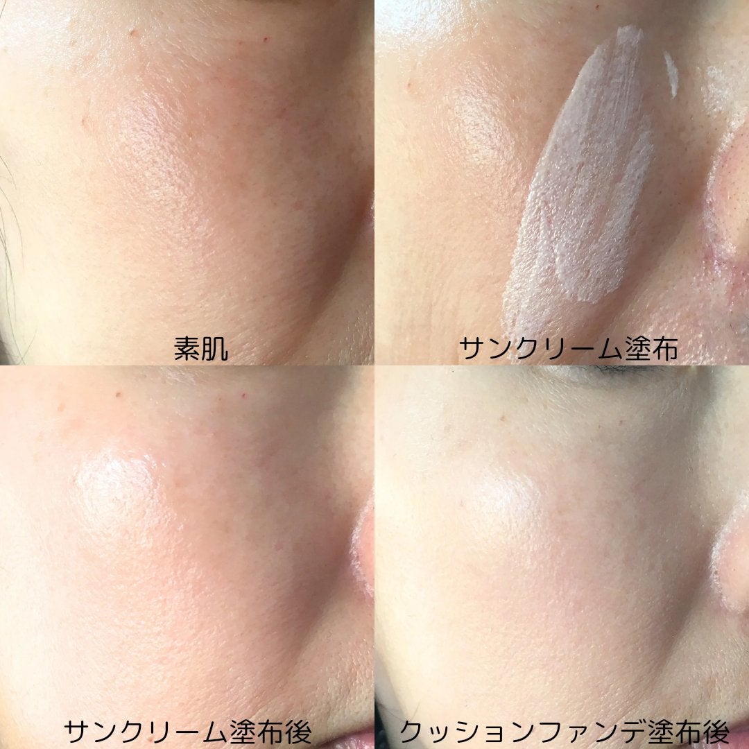 ウォータフルトーンアップサンクリーム/ダルバ/日焼け止めクリームを使ったクチコミ(5枚目)