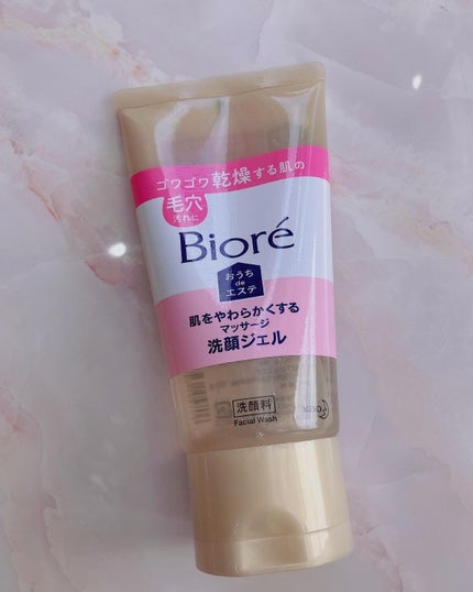 おうちdeエステ 肌をやわらかくする マッサージ洗顔ジェル /ビオレ/その他洗顔料を使ったクチコミ(1枚目)