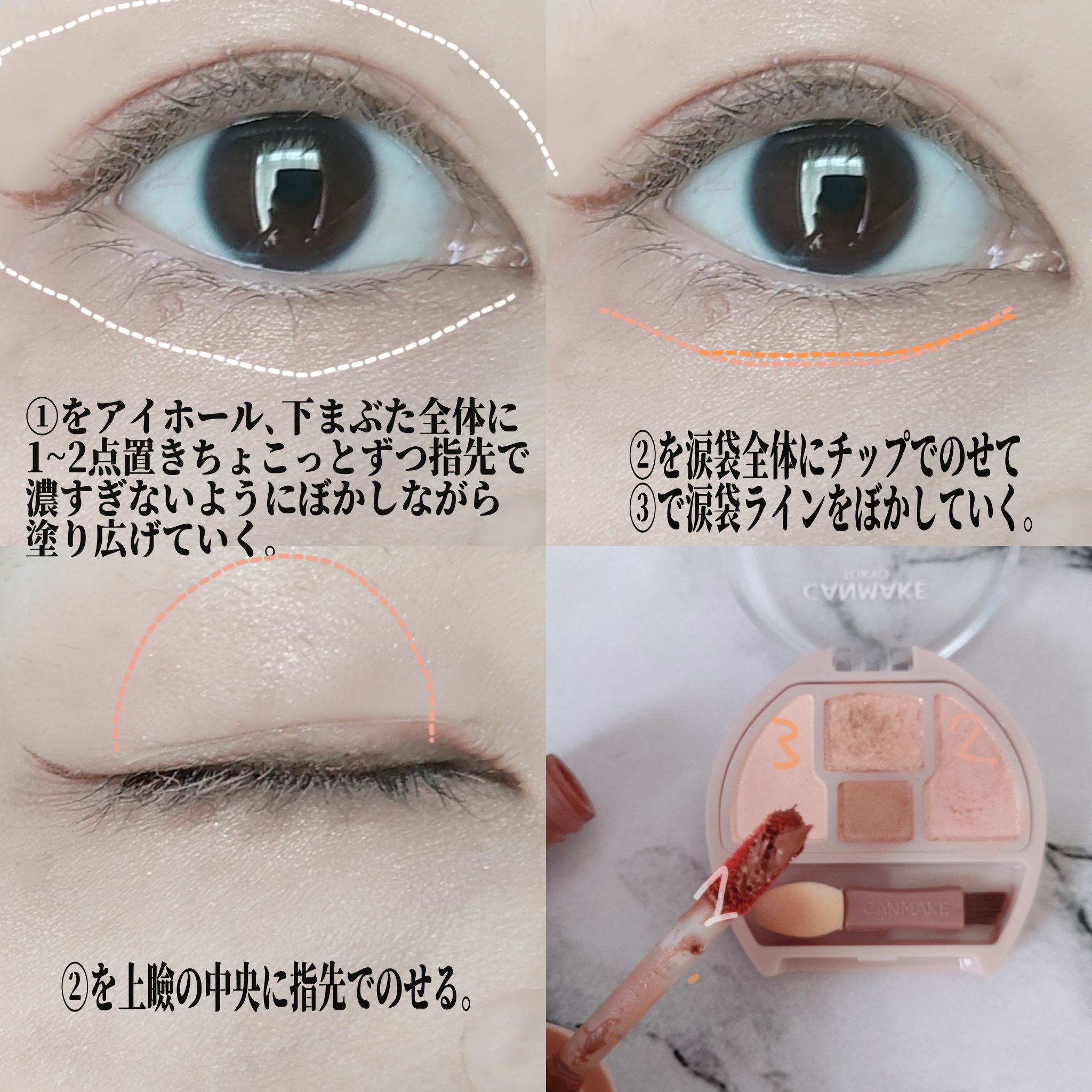 スキルレスライナー/LUMIURGLAS/リキッドアイライナーを使ったクチコミ（2枚目）