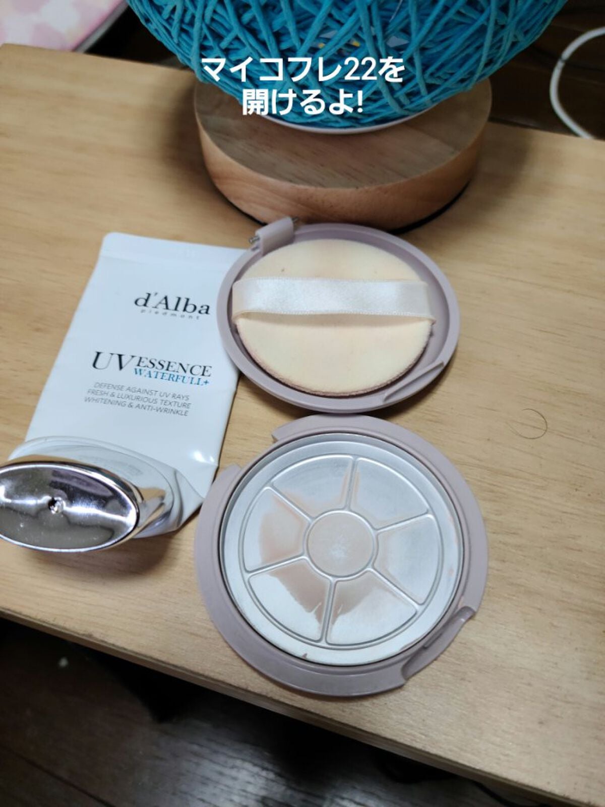 メテオリット ビーユ/GUERLAIN/フェイスパウダーを使ったクチコミ(1枚目)