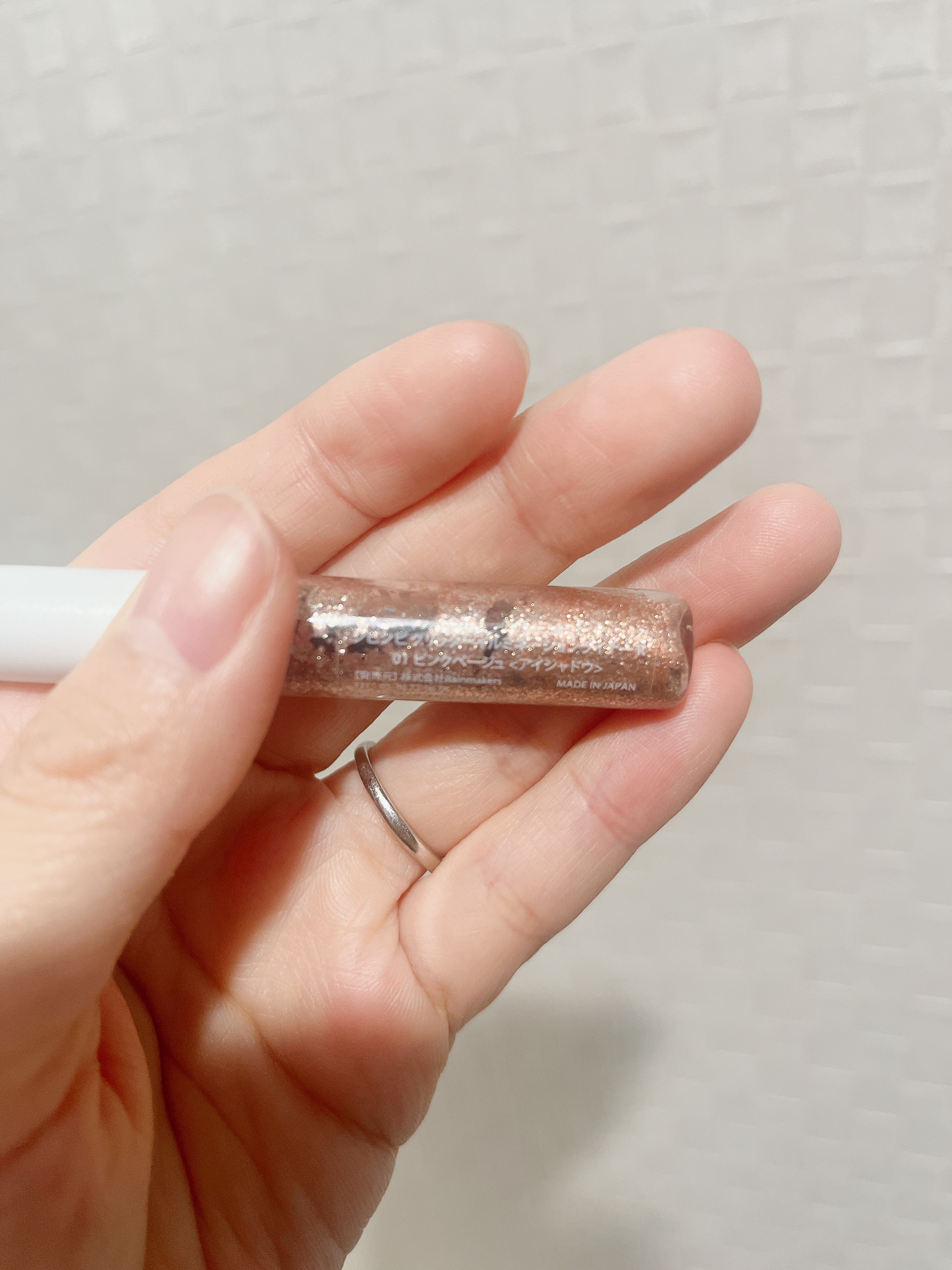 グリッター イルミネーションライナー R 01 ピンクベージュ/CipiCipi/リキッドアイライナーを使ったクチコミ（2枚目）