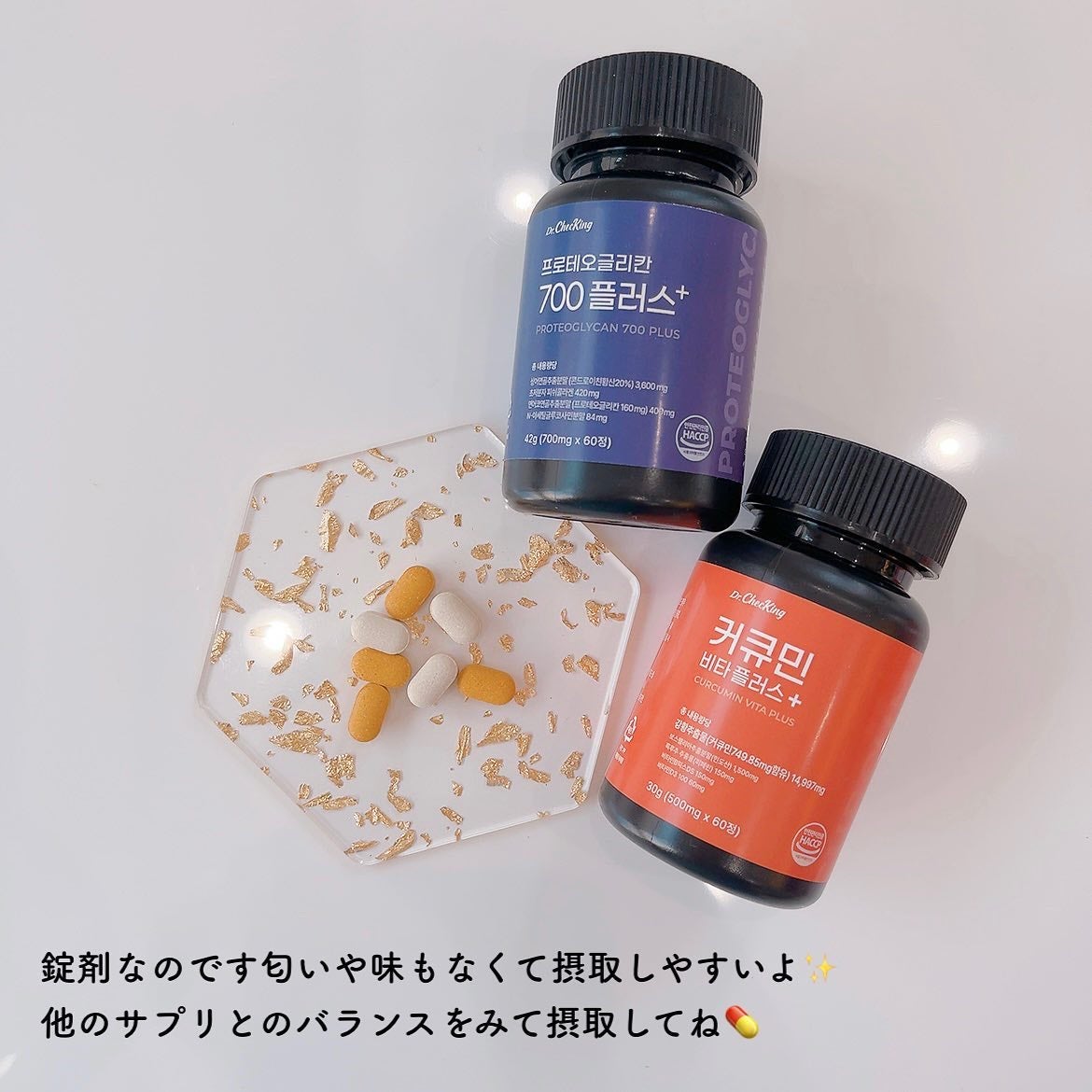 リリーのママ on LIPS 「💜Dr.ChecKing💜〈ドクターチェッキング〉〜PROTE..」(4枚目)