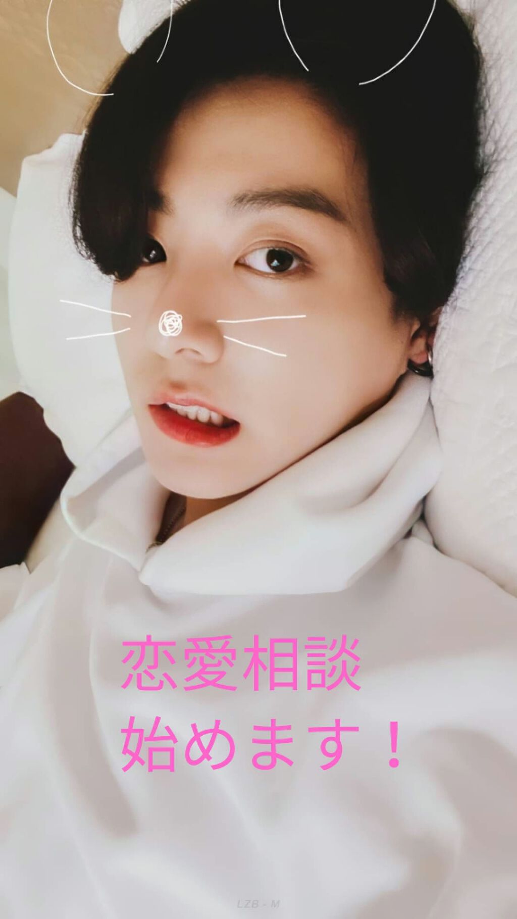 ããããðœð on LIPS ãããã«ã¡ã¯ãããããã§ãm(__)mããããã¡ãã£ãšã®éãææ..ãïŒ1æç®ïŒ