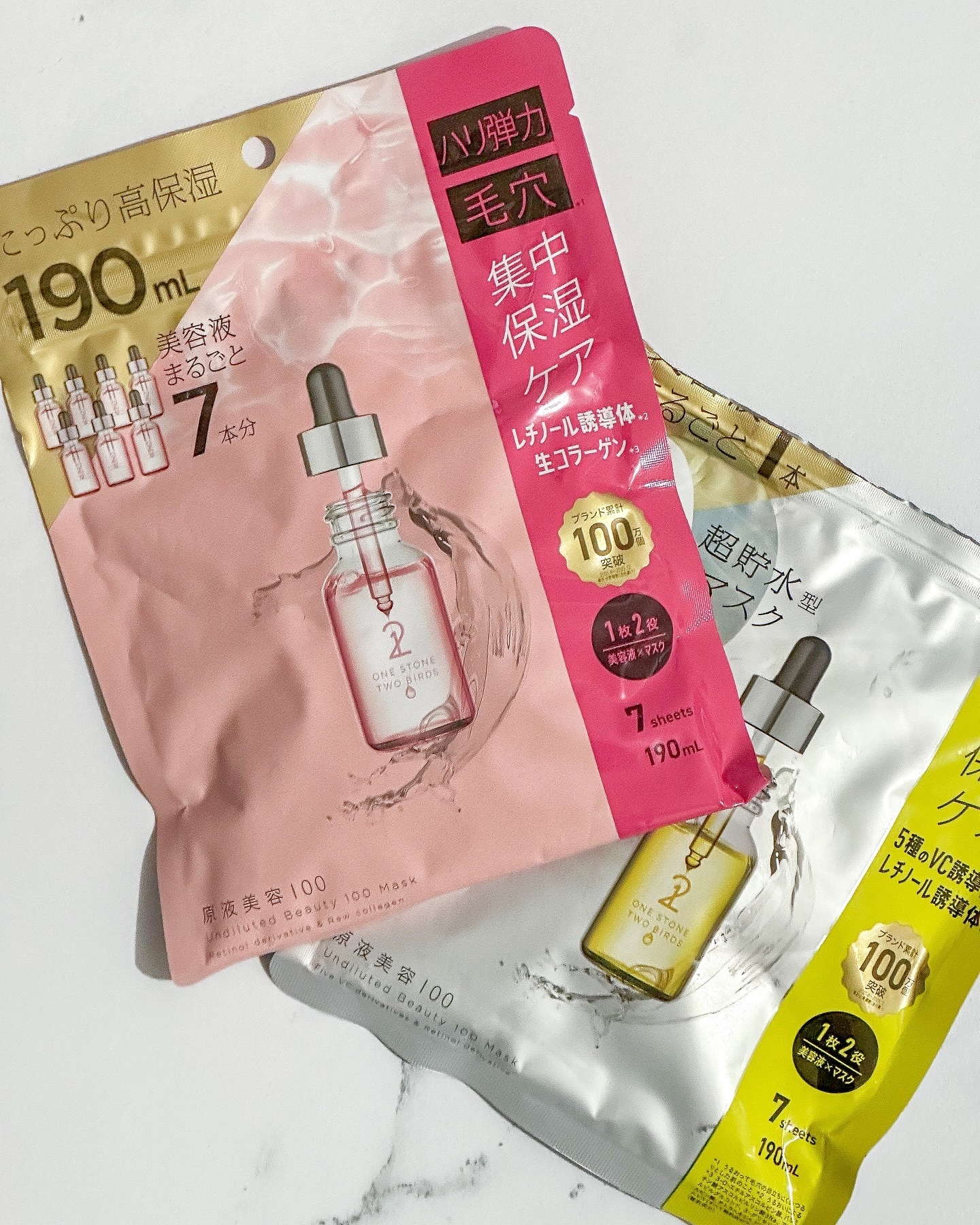 ONE STONE TWO BIRDSのシートマスク・パック 原液美容100マスク VC&