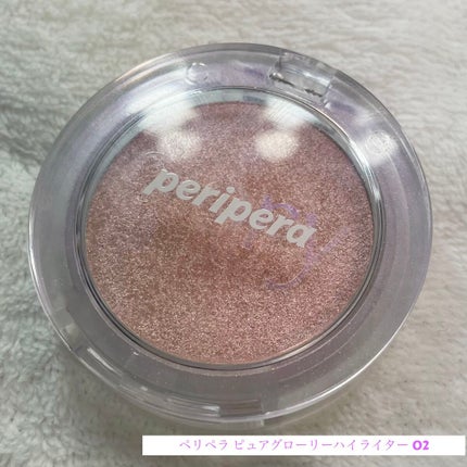 ピュア グローリー ハイライター/PERIPERA/ハイライト・シェーディングを使ったクチコミ(2枚目)