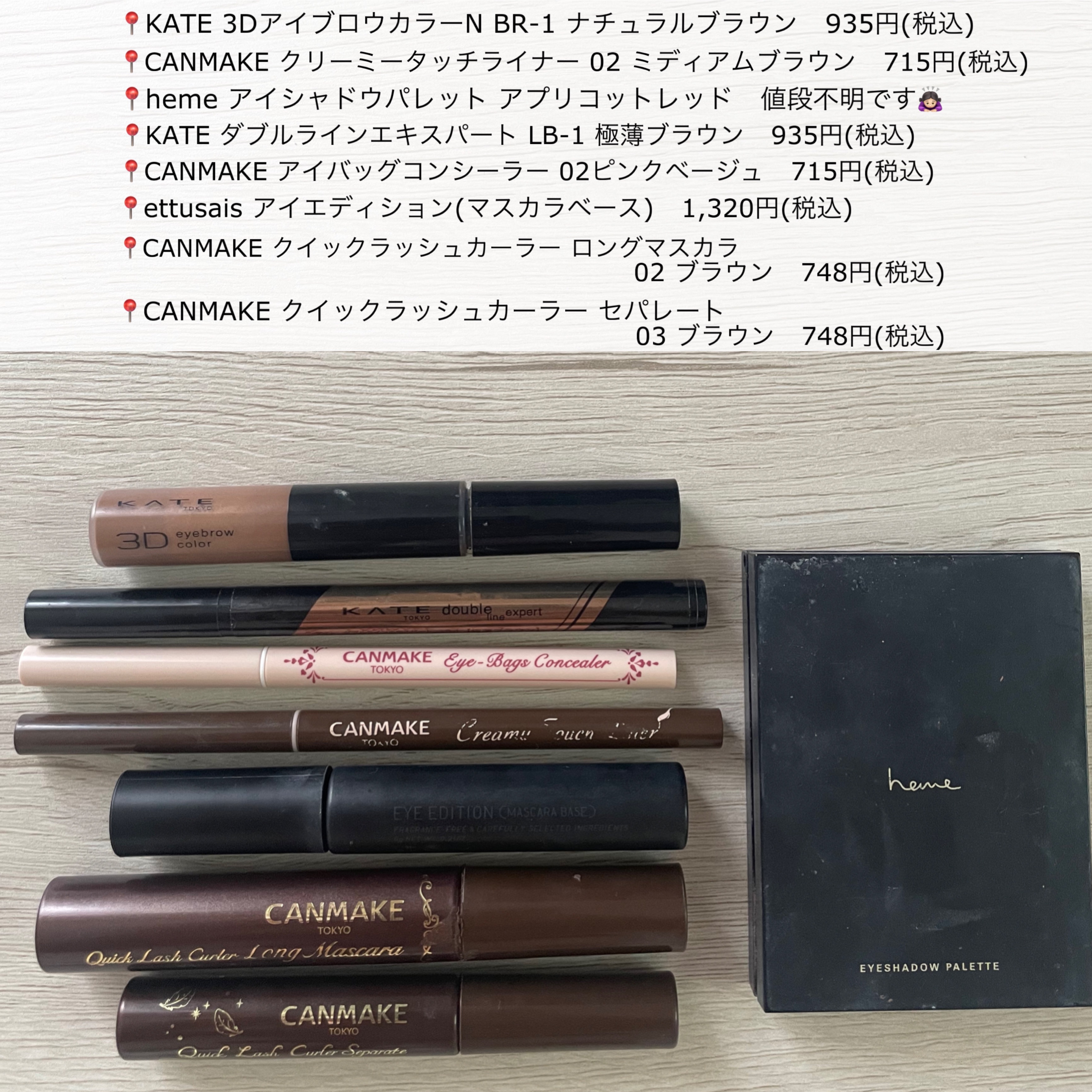 ジルスチュアート ルージュ リップブロッサム 118 cinnamon rose/JILL STUART/口紅を使ったクチコミ（3枚目）