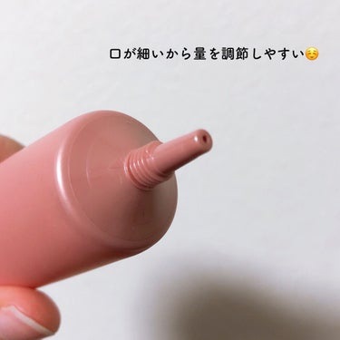 ナールスリッチ 30g/ナールスリッチ/美容液を使ったクチコミ（2枚目）