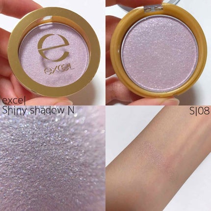シャイニーシャドウ N/excel/単色アイシャドウを使ったクチコミ(2枚目)