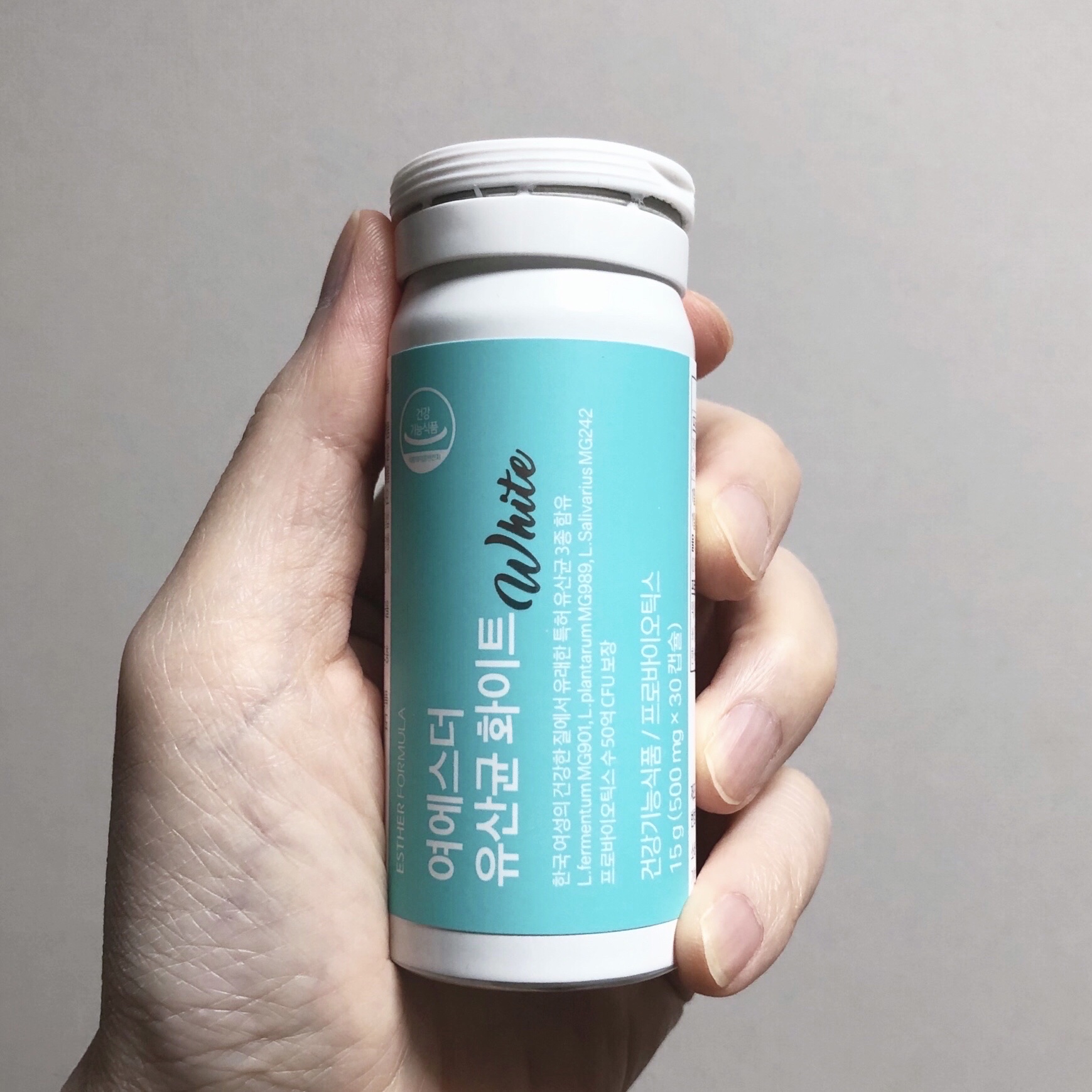 ヨエスター乳酸菌ホワイト/ESTHER FORMULA/健康サプリメントを使ったクチコミ（2枚目）