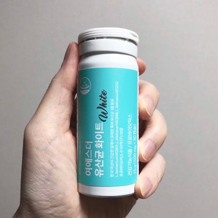 ヨエスター乳酸菌ホワイト/ESTHER FORMULA/健康サプリメントを使ったクチコミ(2枚目)