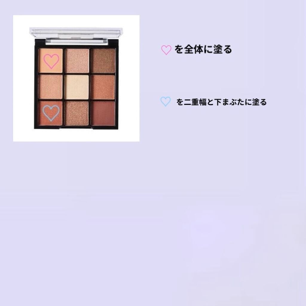 ホットアイラッシュカーラー/ニトリ/ホットビューラーを使ったクチコミ(3枚目)