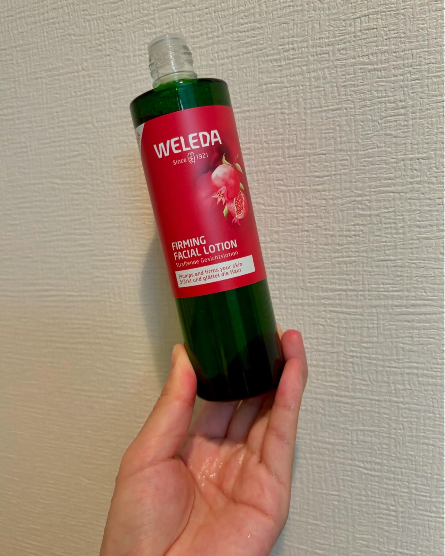 ざくろ ファーミングローション EX/WELEDA/化粧水を使ったクチコミ(2枚目)