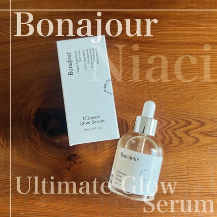 アルティメイト グロウセラム/Bonajour/美容液を使ったクチコミ(1枚目)