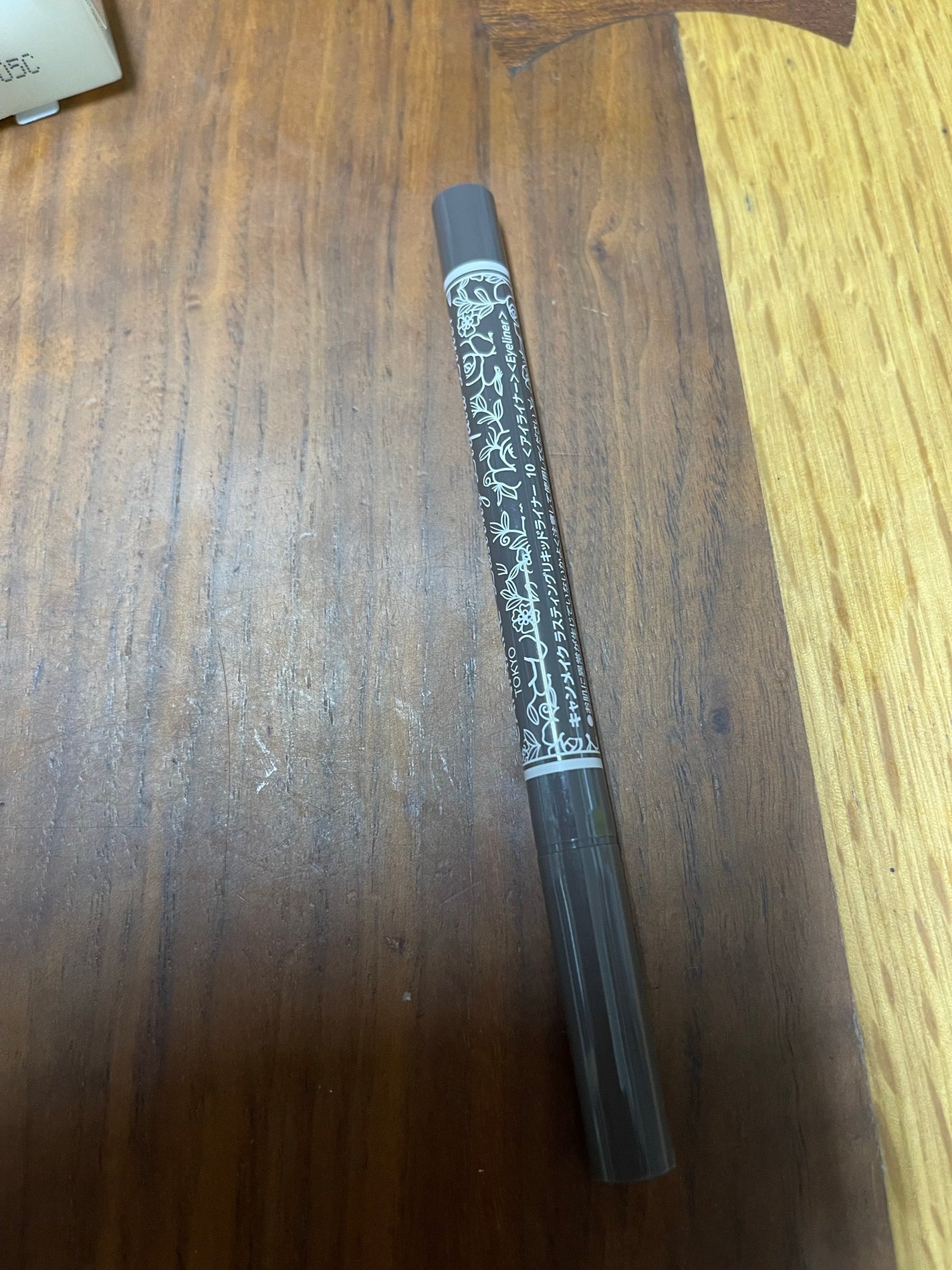 ラスティングリキッドライナー/キャンメイク/リキッドアイライナーを使ったクチコミ(1枚目)