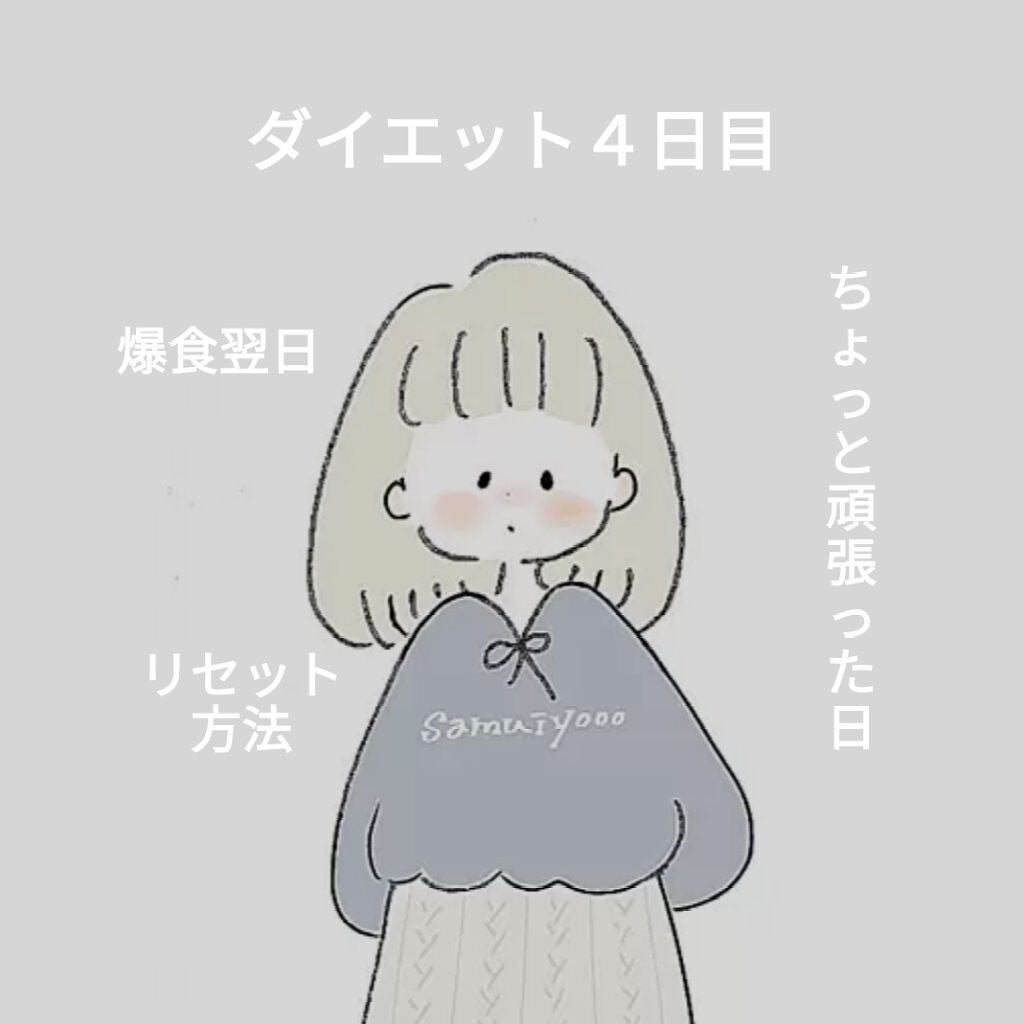 野菜生活100 Smoothie グリーンスムージー/野菜生活100/スムージーを使ったクチコミ(1枚目)