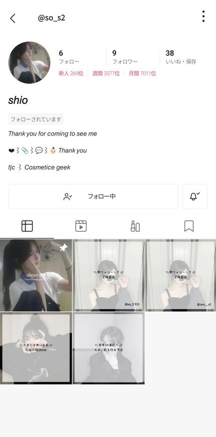 を使ったクチコミ(2枚目)