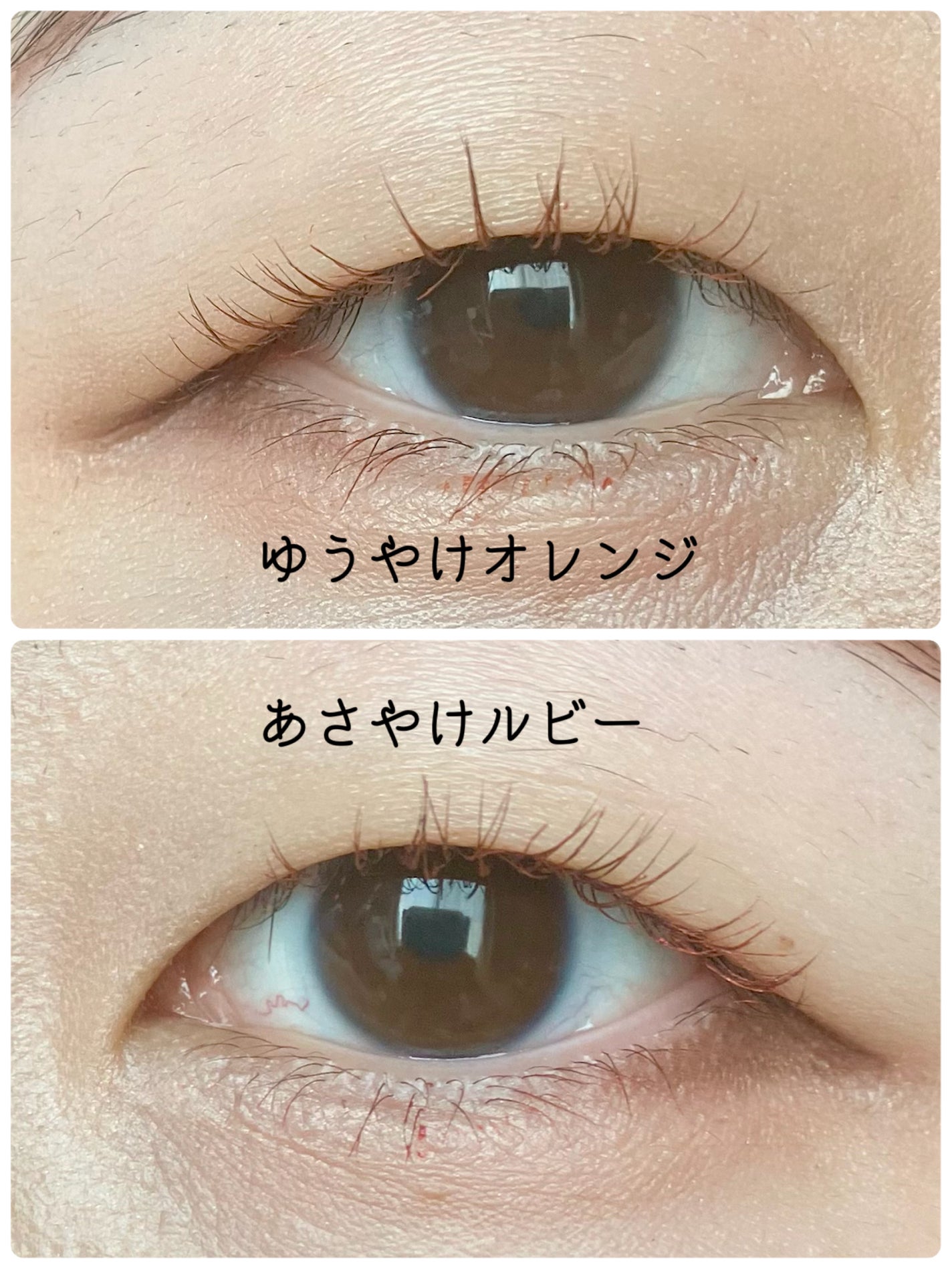 スカイハイ/MAYBELLINE NEW YORK/マスカラを使ったクチコミ(7枚目)