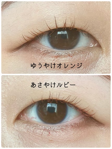 スカイハイ/MAYBELLINE NEW YORK/マスカラを使ったクチコミ(7枚目)