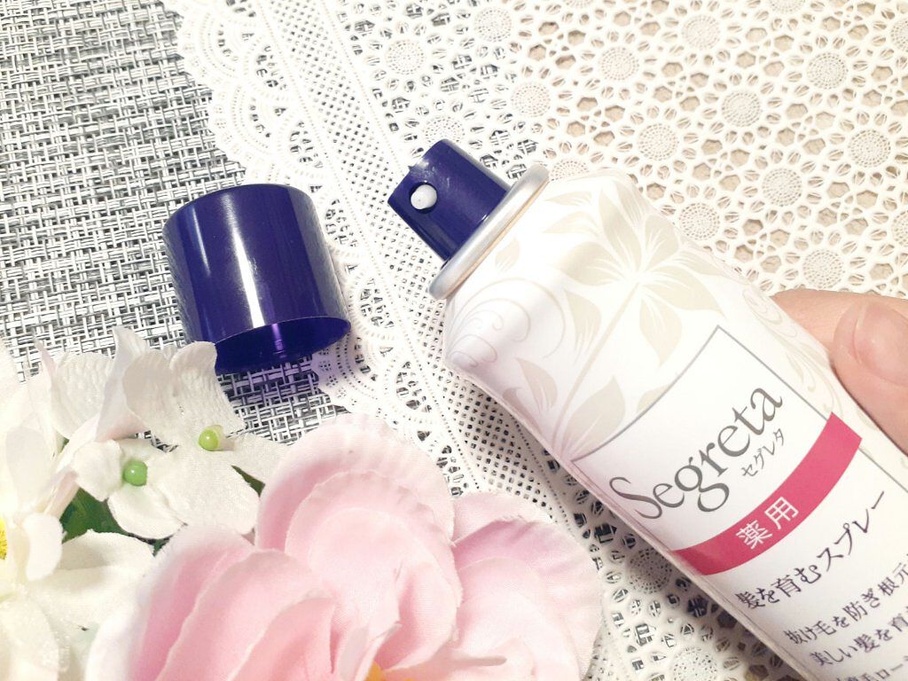 セグレタ髪を育むスプレー/セグレタ/頭皮ローションを使ったクチコミ(3枚目)