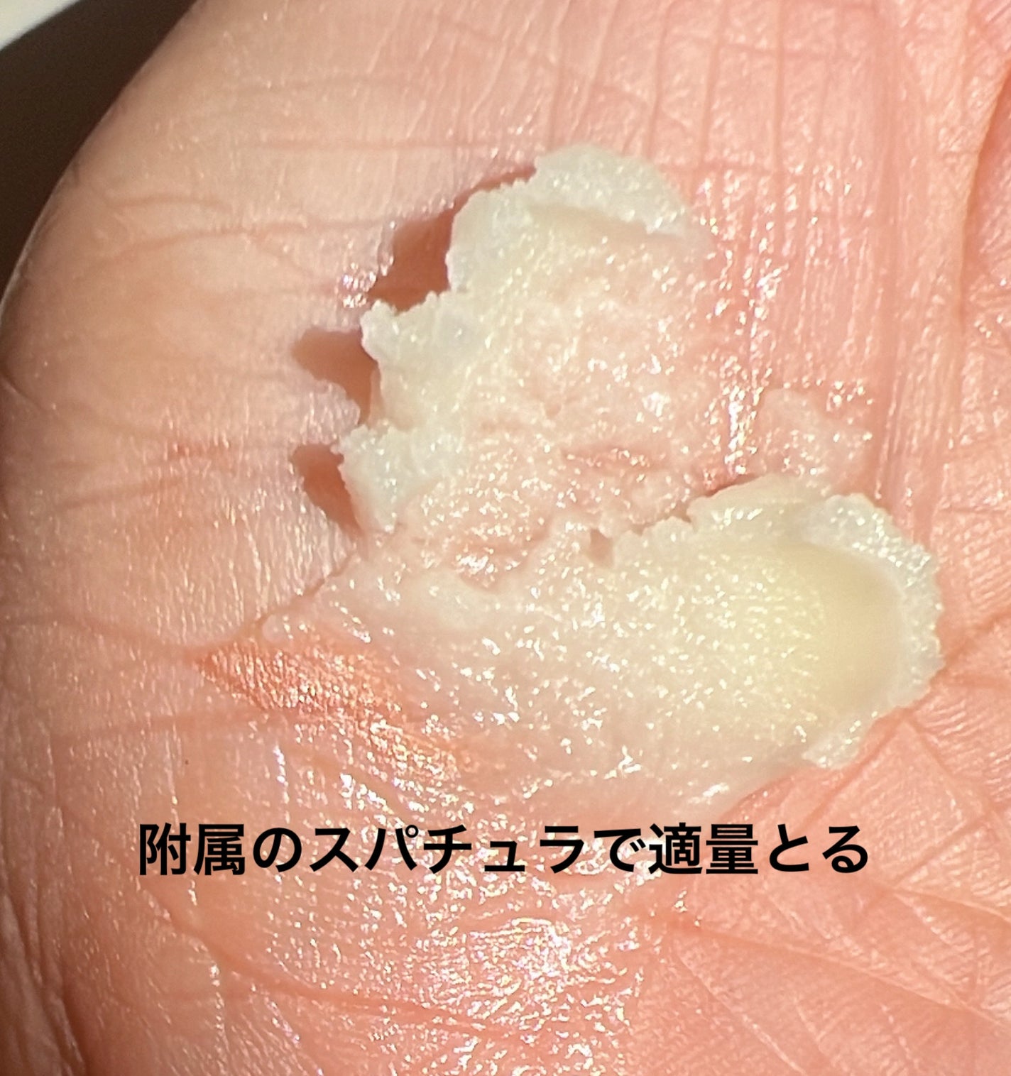 クレージュ クレンジングバーム クリアN/CLAYGE/クレンジングバームを使ったクチコミ(4枚目)