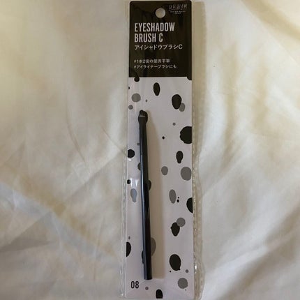 UR GLAM EYESHADOW BRUSH C(アイシャドウブラシC)/U R GLAM/メイクブラシを使ったクチコミ(1枚目)