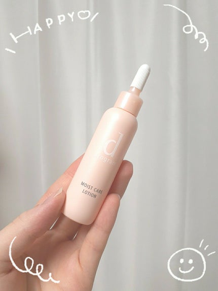 モイストケア ローション MB/d プログラム/化粧水を使ったクチコミ(1枚目)