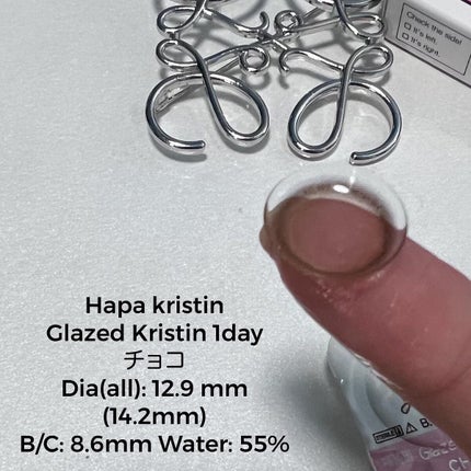 Glazed Krirtin/Hapa kristin/カラーコンタクトレンズを使ったクチコミ(4枚目)