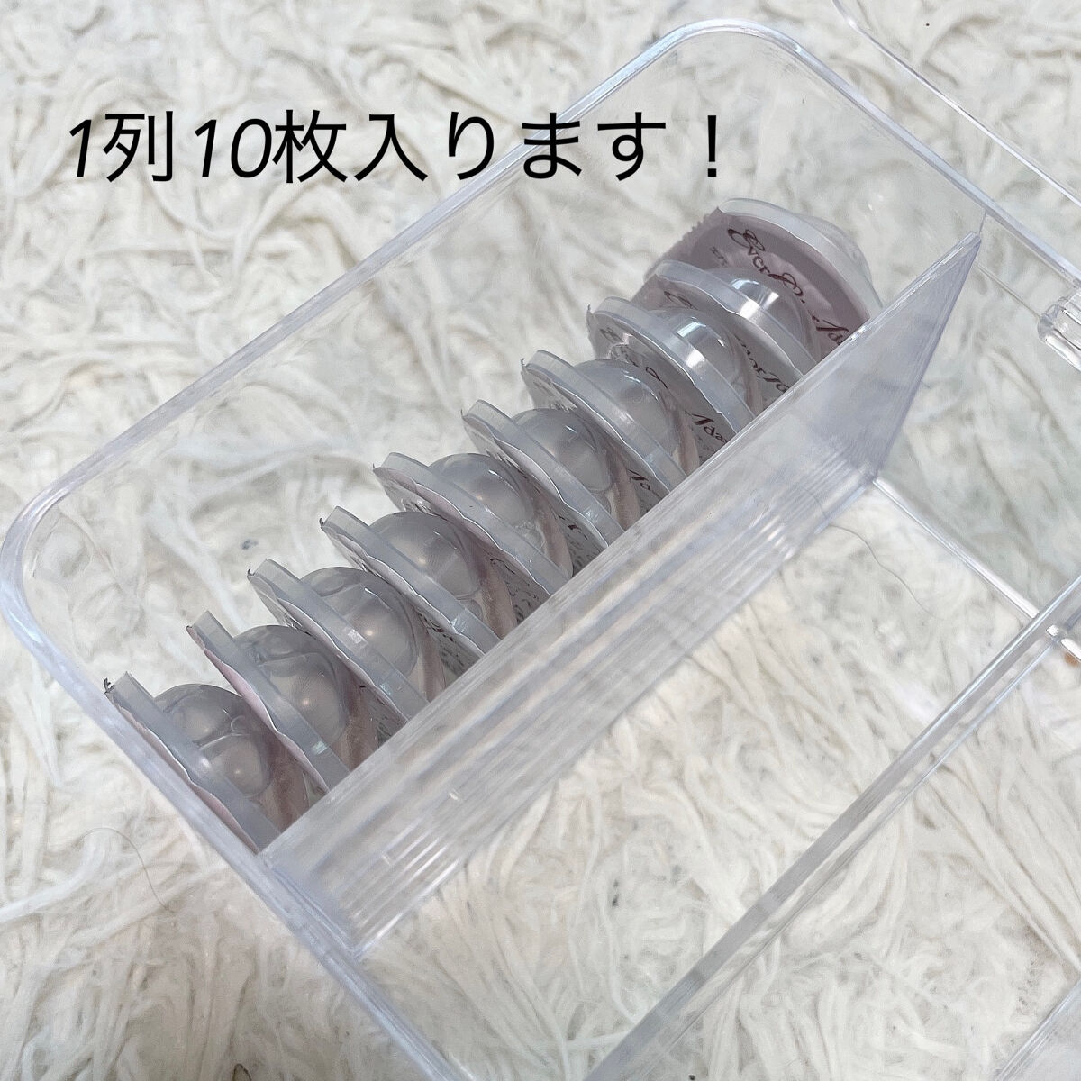 を使ったクチコミ（2枚目）