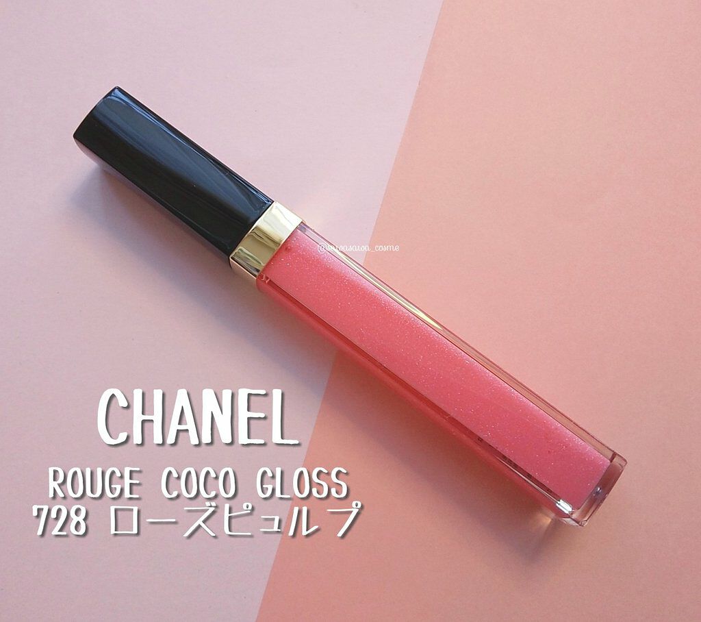 ルージュ ココ グロス/CHANEL/リップグロスを使ったクチコミ(1枚目)